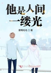 修真圈真乱