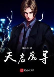 持剑话江湖