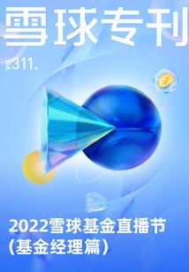多维次元之门