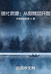 素绮梦