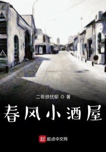 叛谍