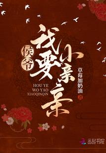 神域叹