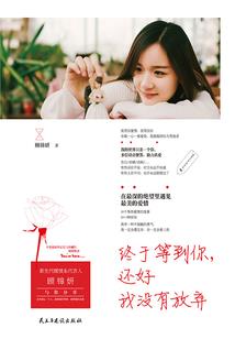 七剑灵武