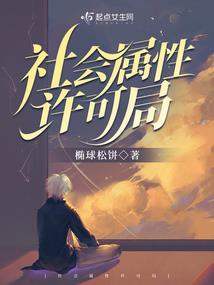 持卡修仙