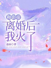 路子野的大佬惹不起