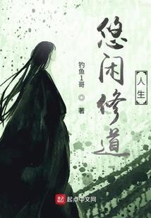 余生不负相思意