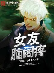 梦雨青平
