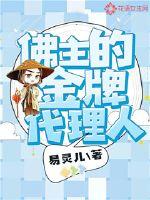 是兄弟就来砍我吧