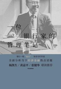 诸天武道纵横