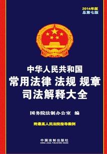 我们翻车的那些年