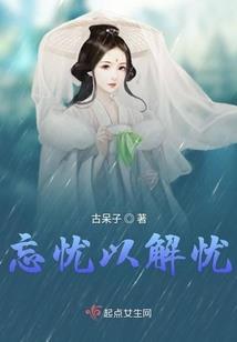 纳米超神