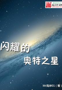 天空眼