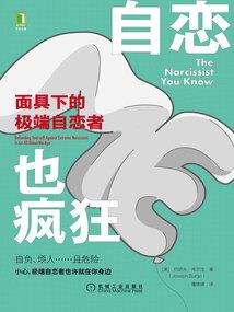 我的世界已没了你