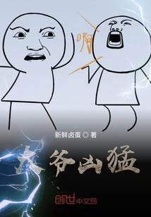 紫羽蓝魅