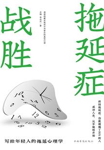 我有一座神奇图书馆