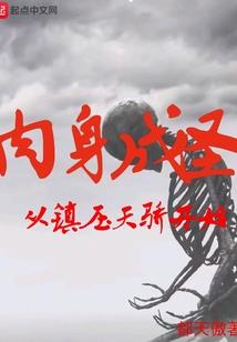 昼之日