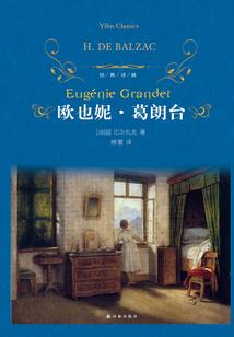回归逆转，我要当皇后