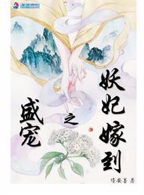 次元直播群