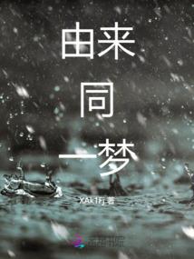 上至苍天
