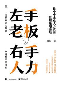 新婚甜似蜜