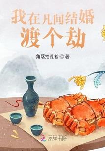 割舌