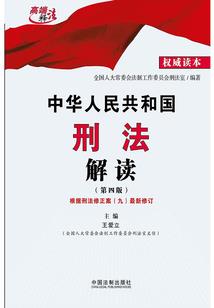 大侠以身相许吧