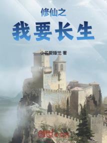 如夜狂毒