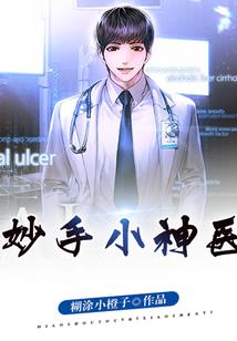 啸剑星纹
