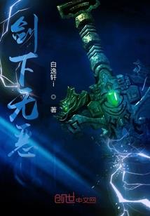 长发见长