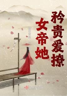 阡边时零