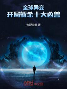泛泛徐风予诗以坤