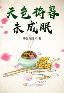 系统的爸爸王剑仙