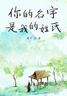 墨耀传奇