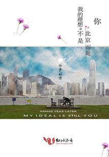 神的迷宫