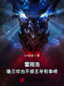 苍梧记