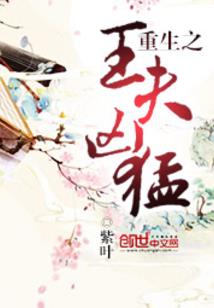 在没有神的世界祈祷