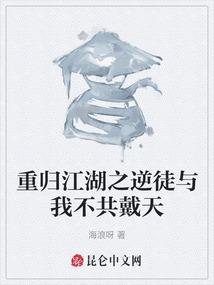 星眼少年