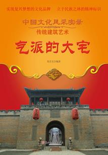 余生漫长我都给你