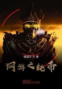 最底层的灾难