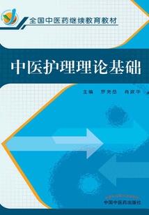 如果还有黎明