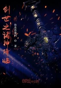 漪殇