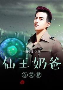 夏目友人帐之战联