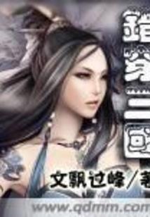 须臾而至青春时