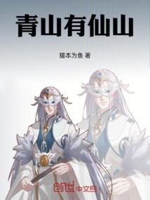 诡异的汽车旅馆