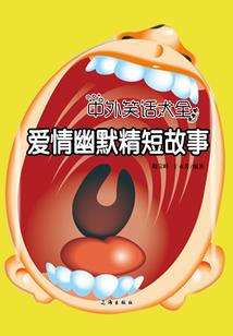 异界之旁门左道