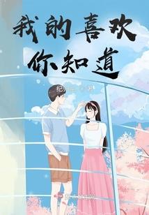 全球觉醒：怎么就我一个人修仙？