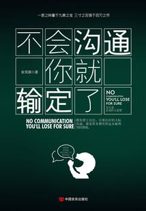 地宫遗笔蕴妙玄