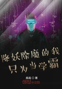 岐天志