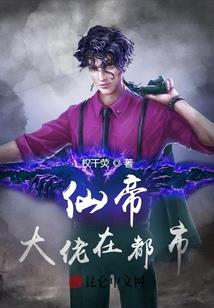 乘滔