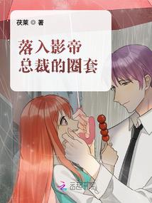 三国乱曲
